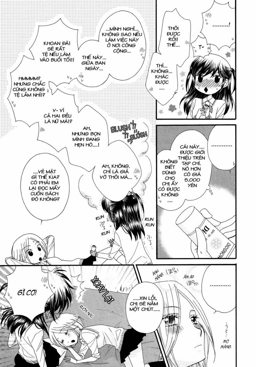 page_5.jpg