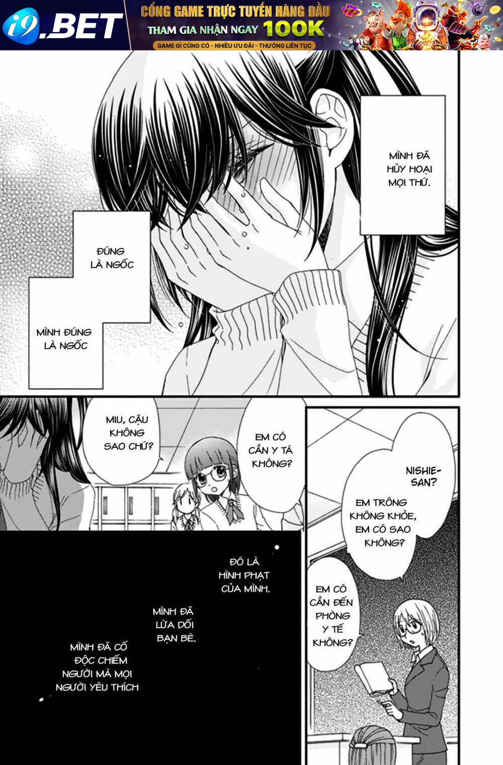 page_23.jpg