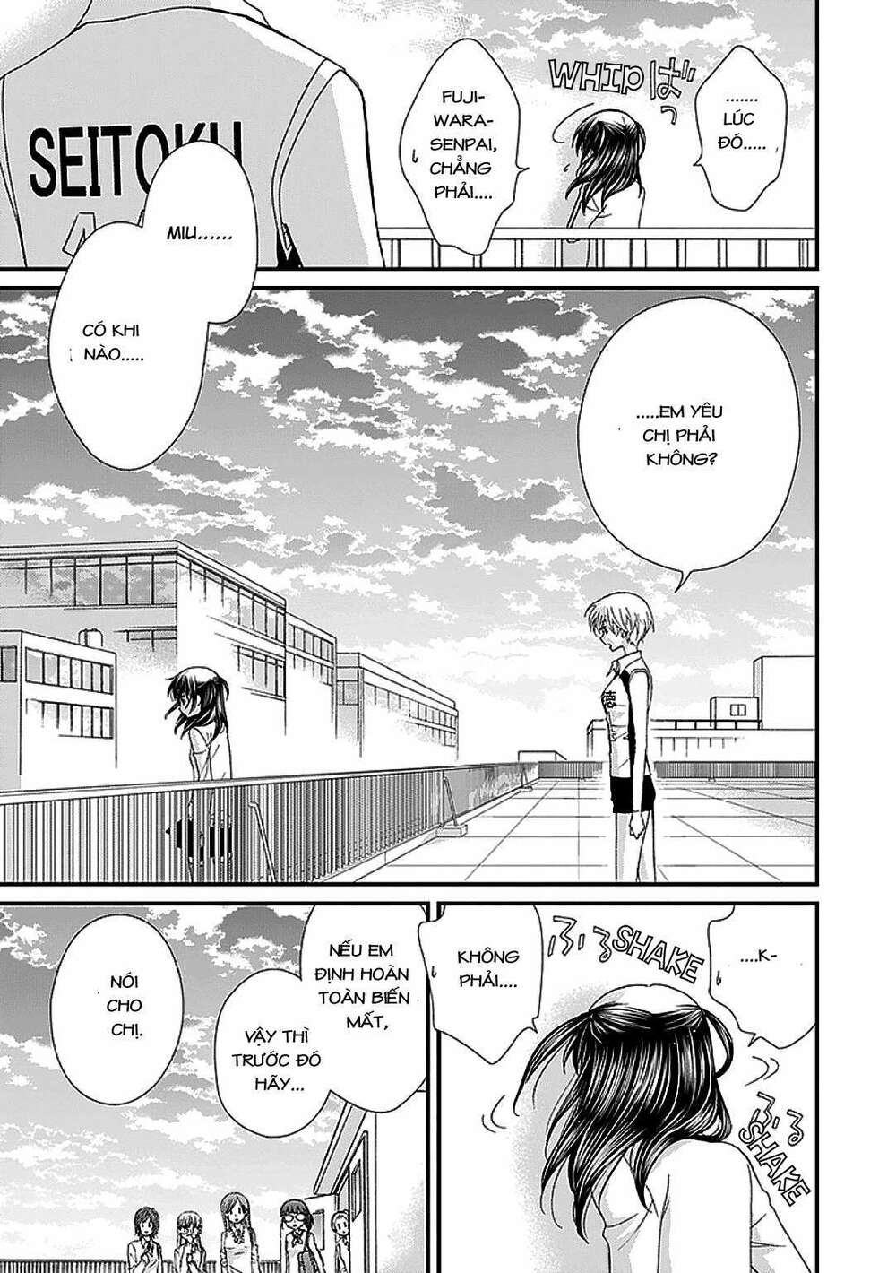 page_11.jpg
