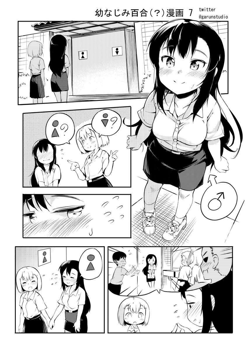 page_1.jpg