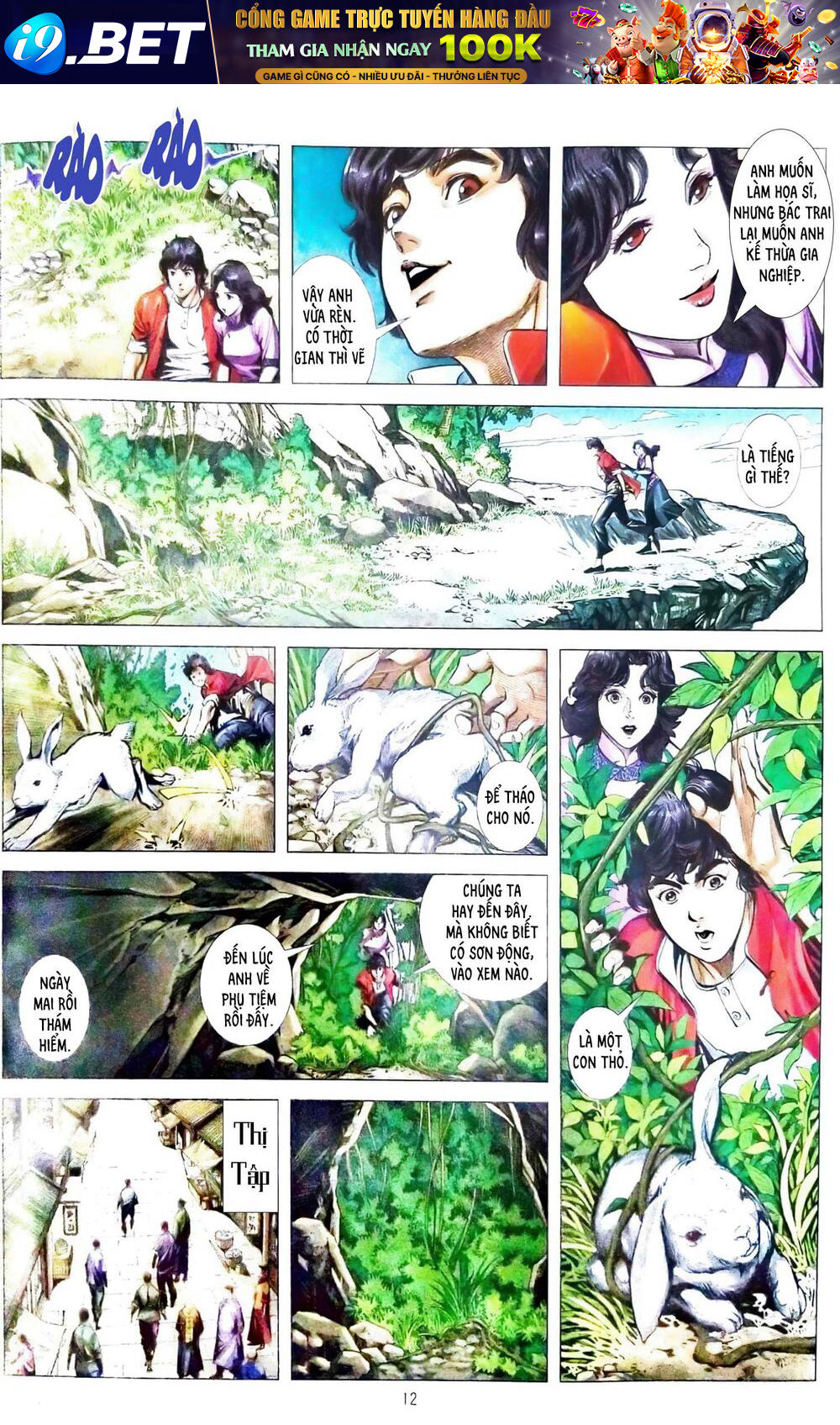 page_11.jpg