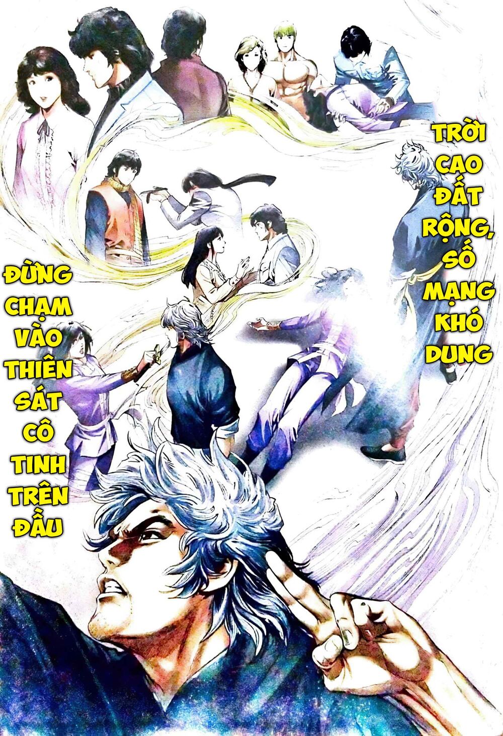 page_7.jpg