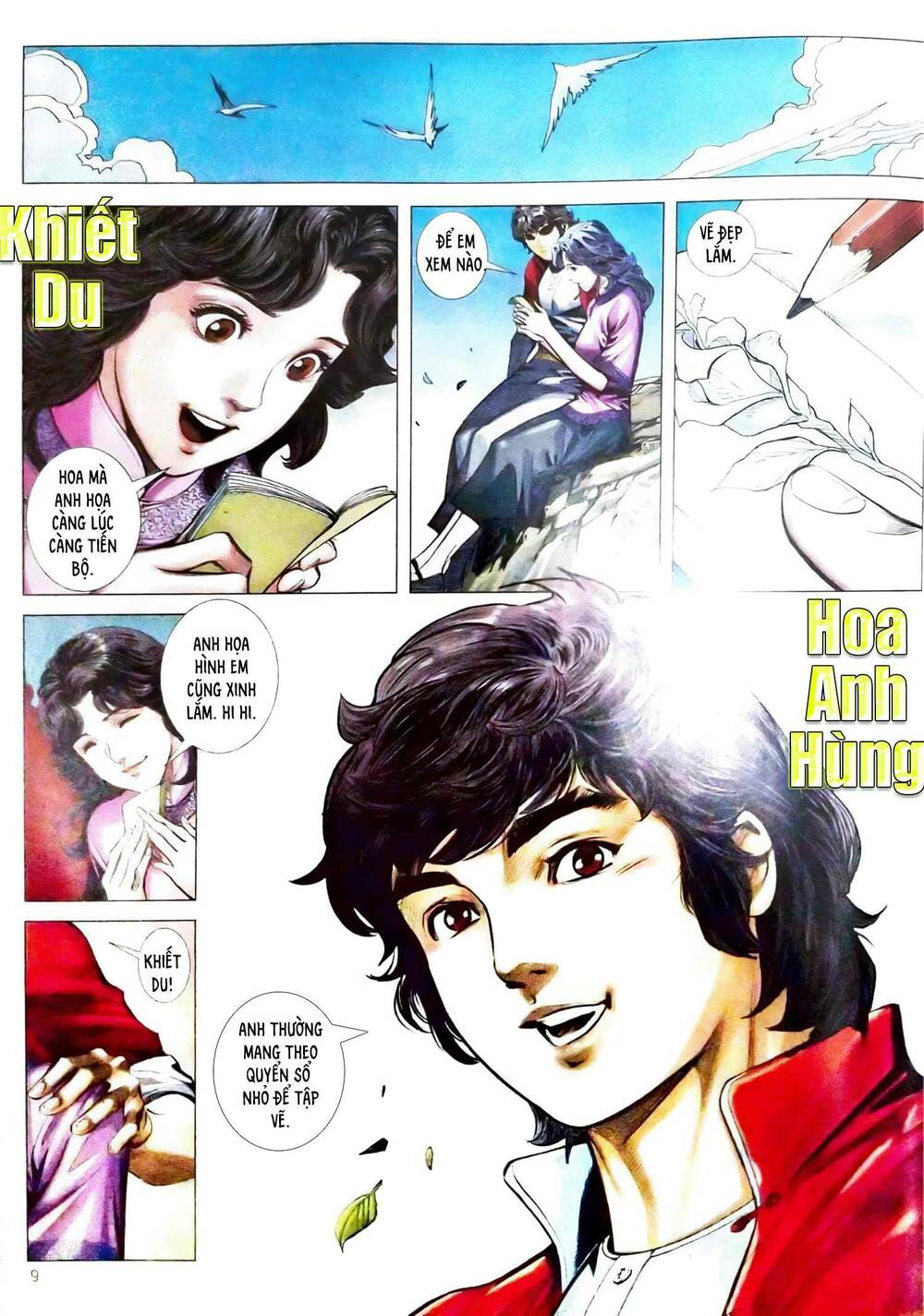page_9.jpg
