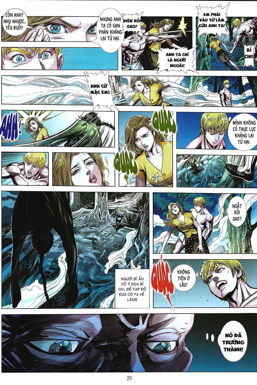 page_8.jpg