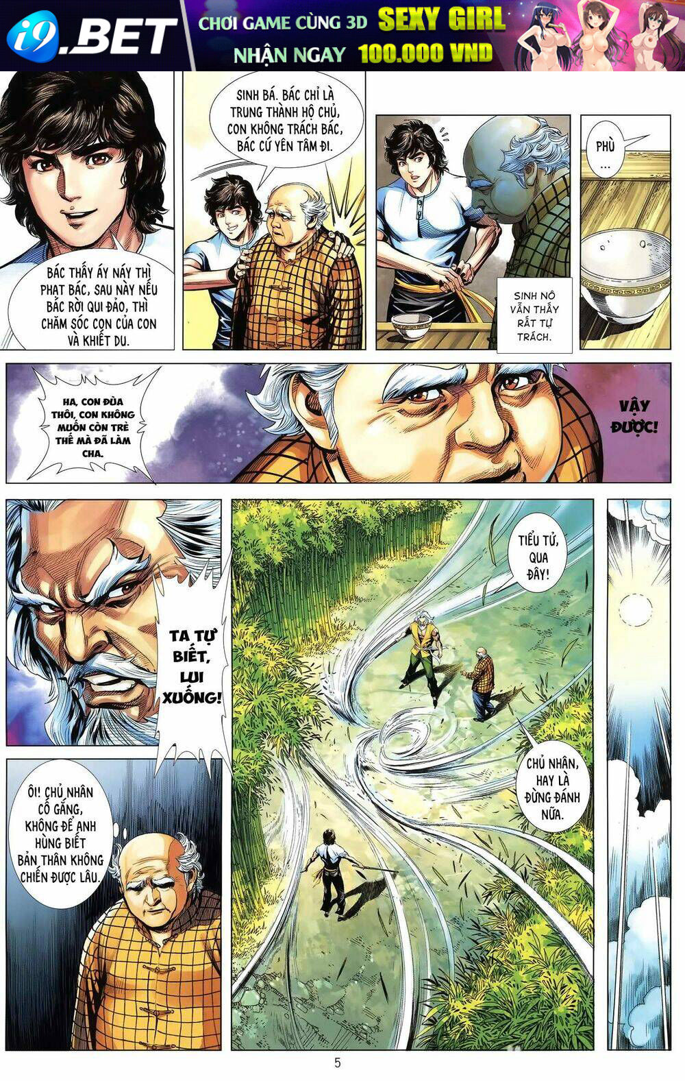page_5.jpg