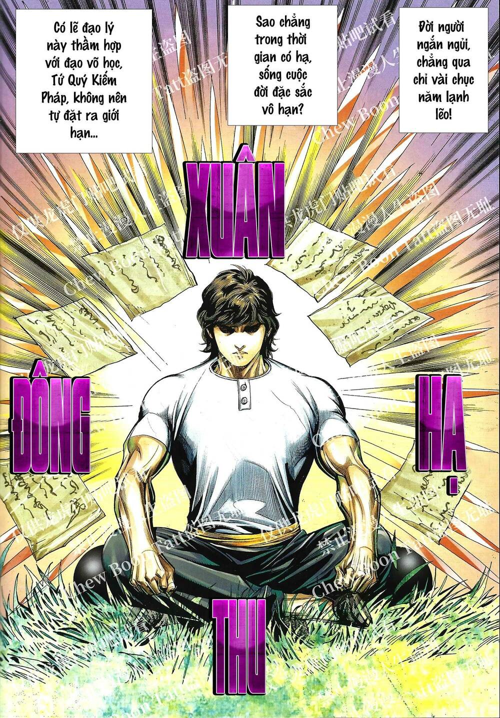 page_4.jpg