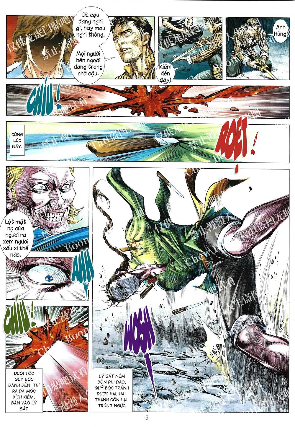 page_8.jpg