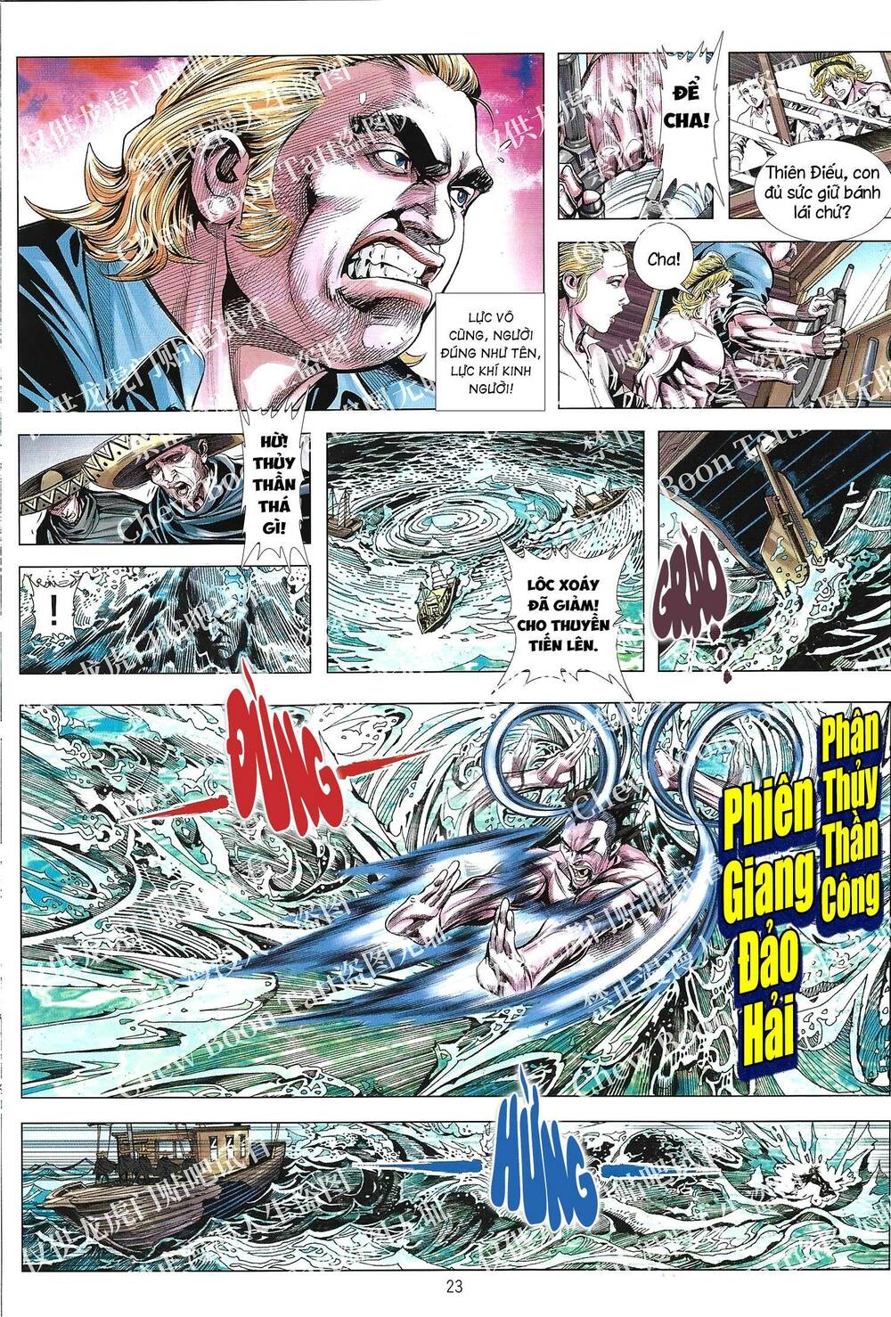 page_6.jpg