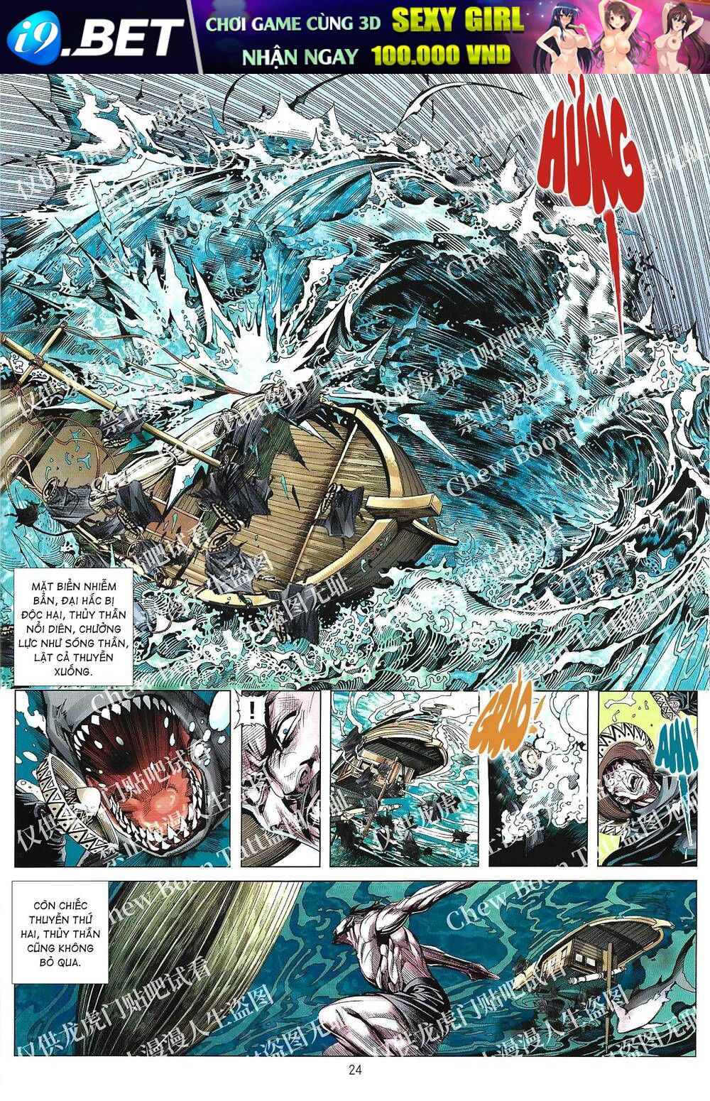 page_7.jpg