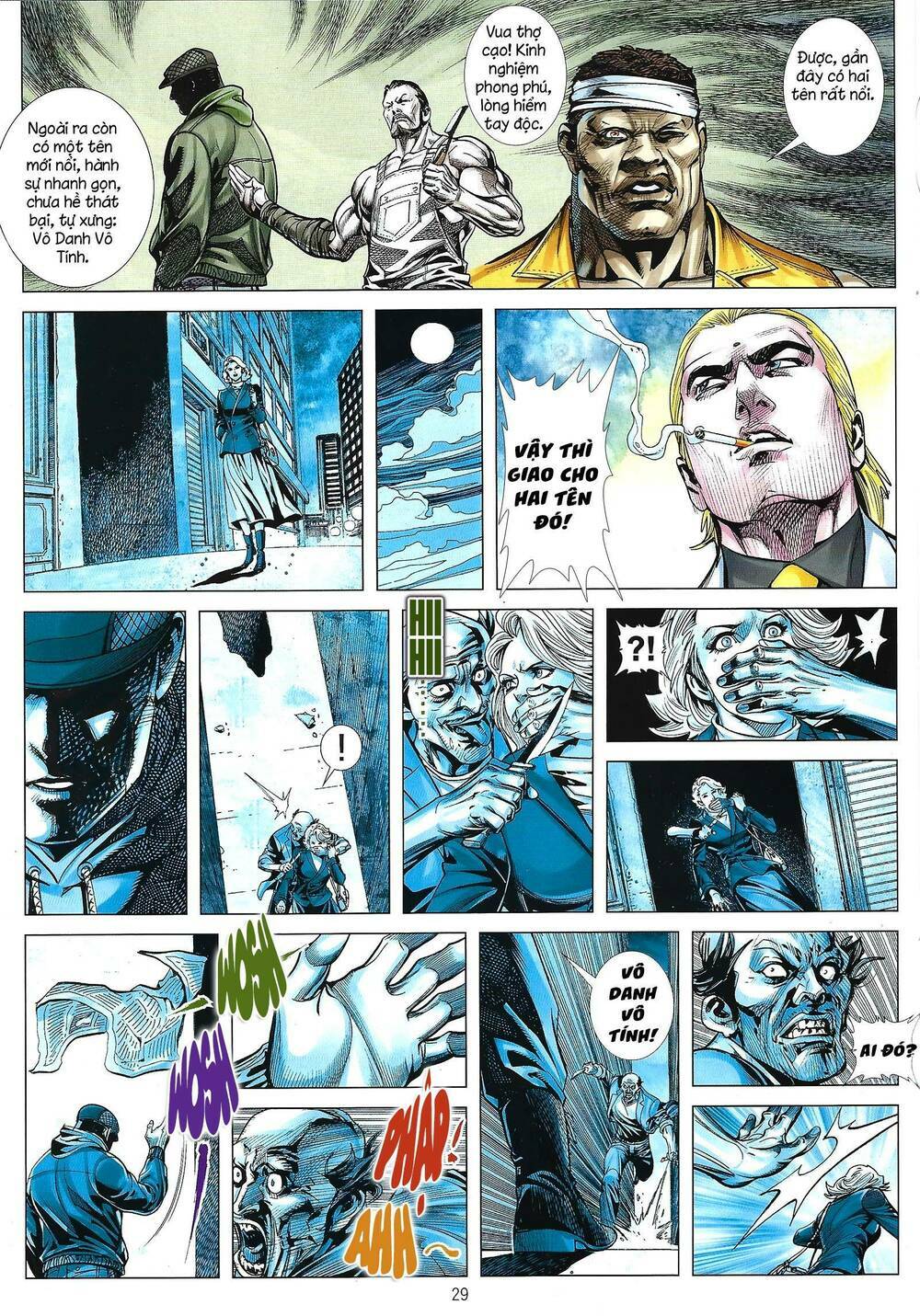 page_13.jpg