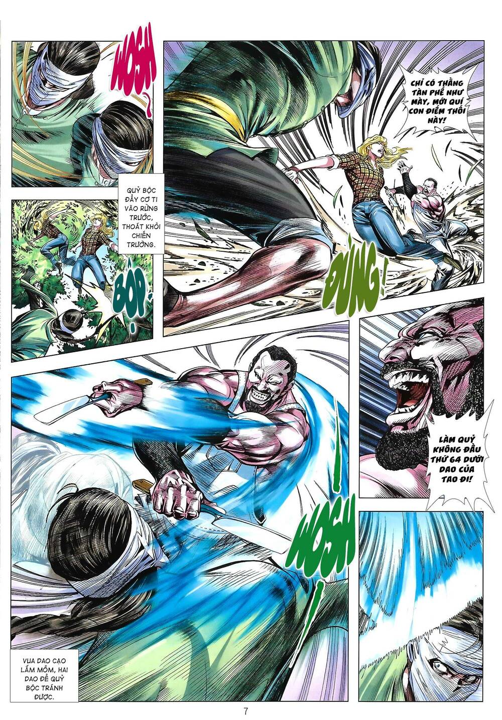 page_7.jpg
