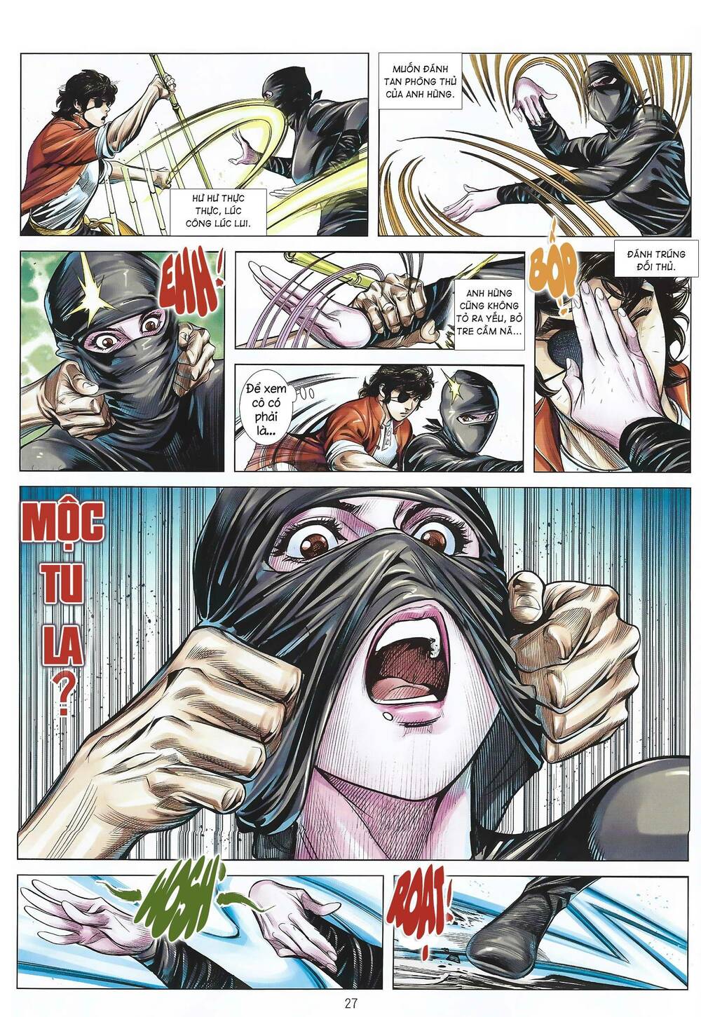 page_12.jpg