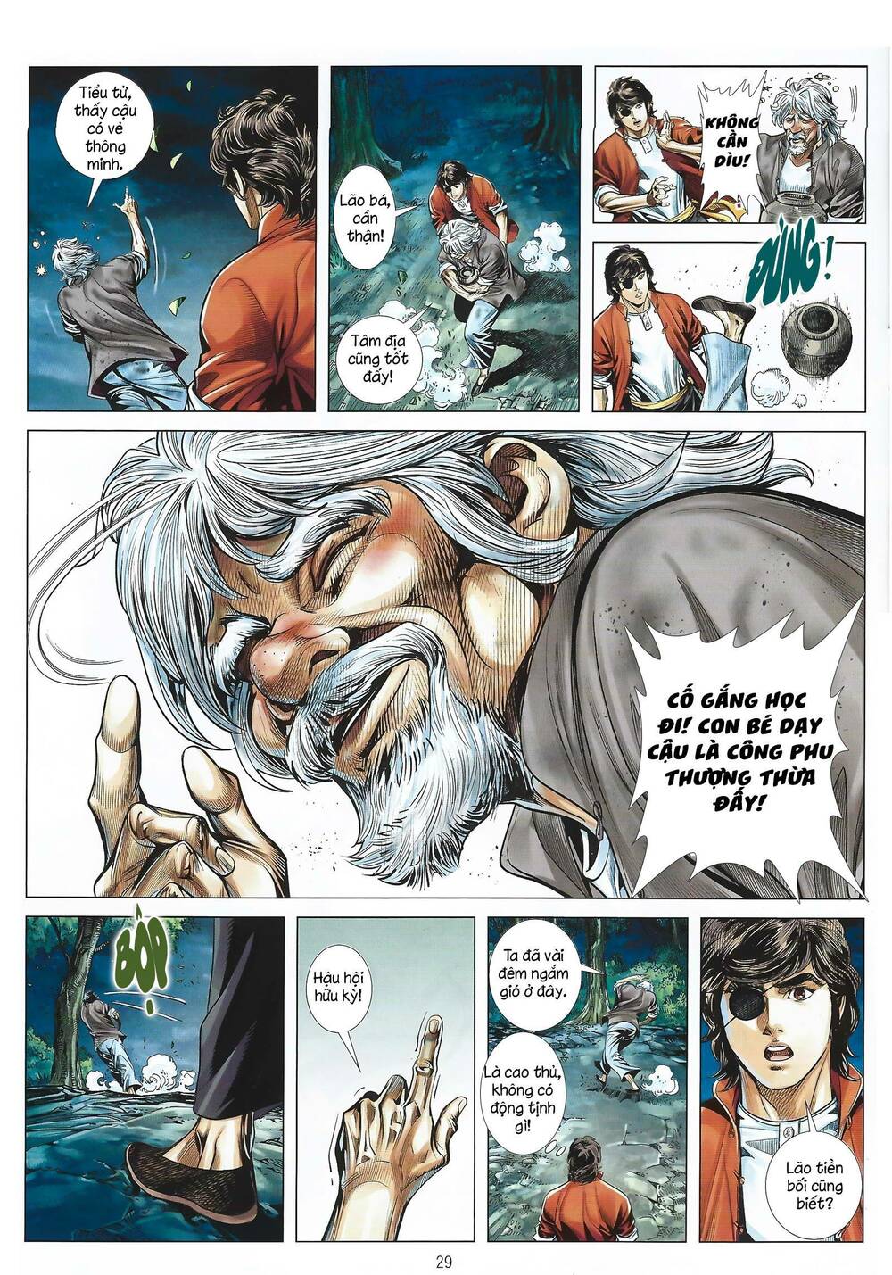 page_14.jpg