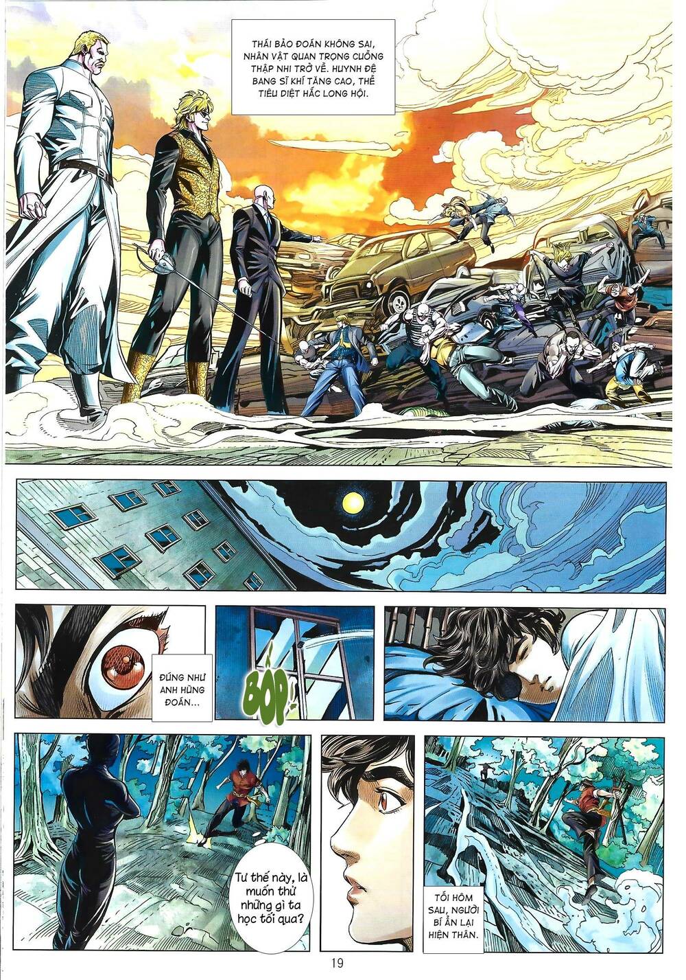 page_4.jpg