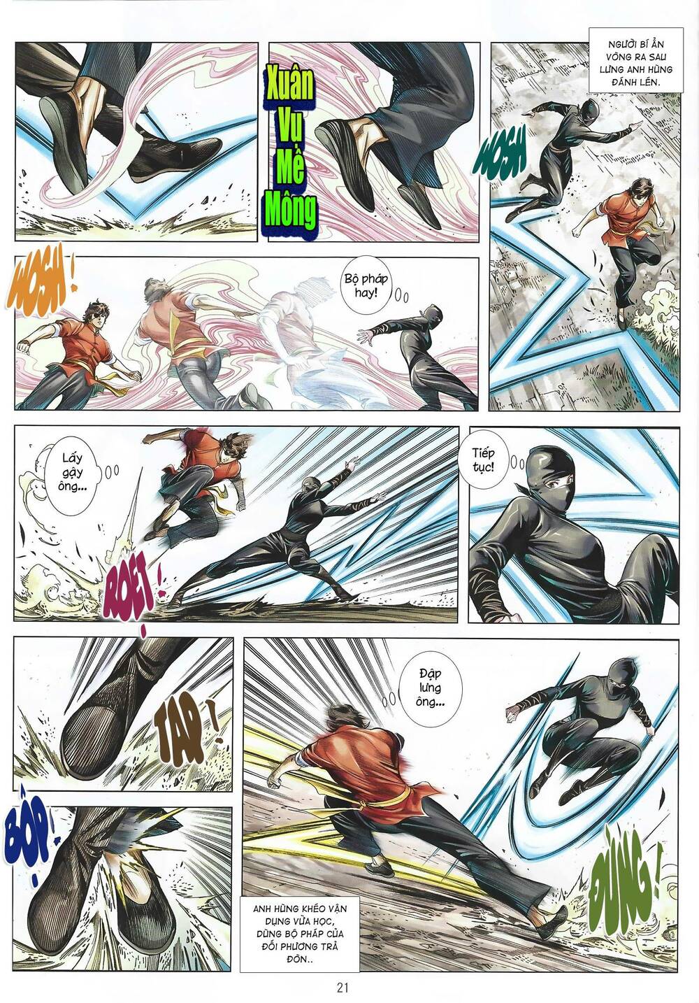 page_6.jpg