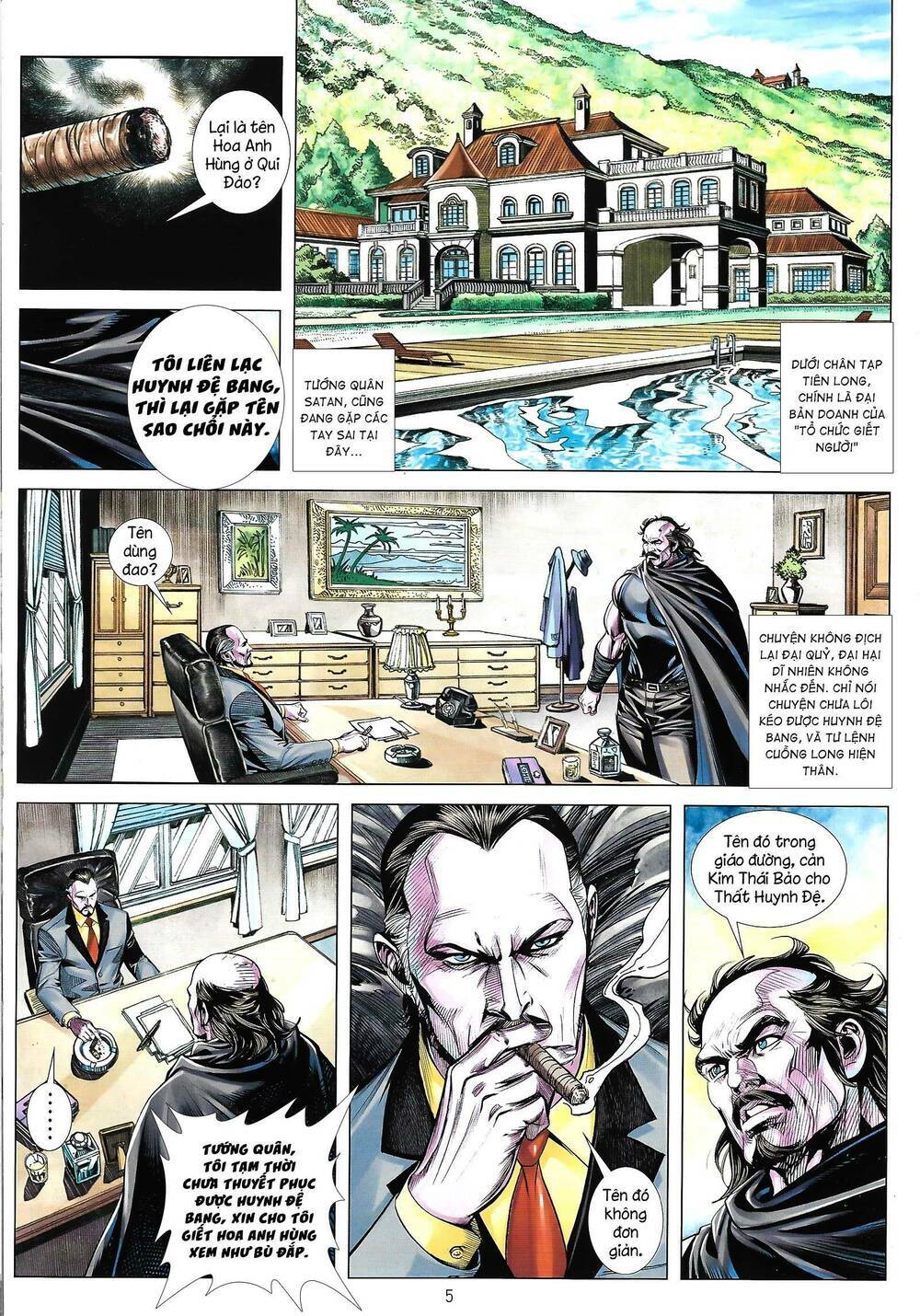 page_5.jpg
