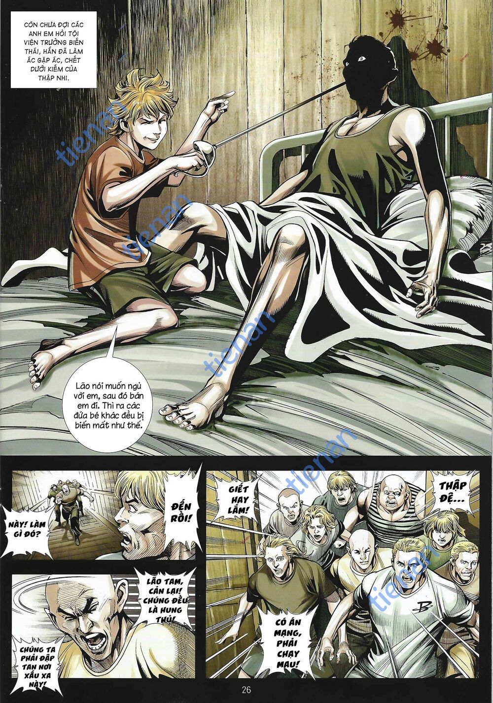 page_11.jpg