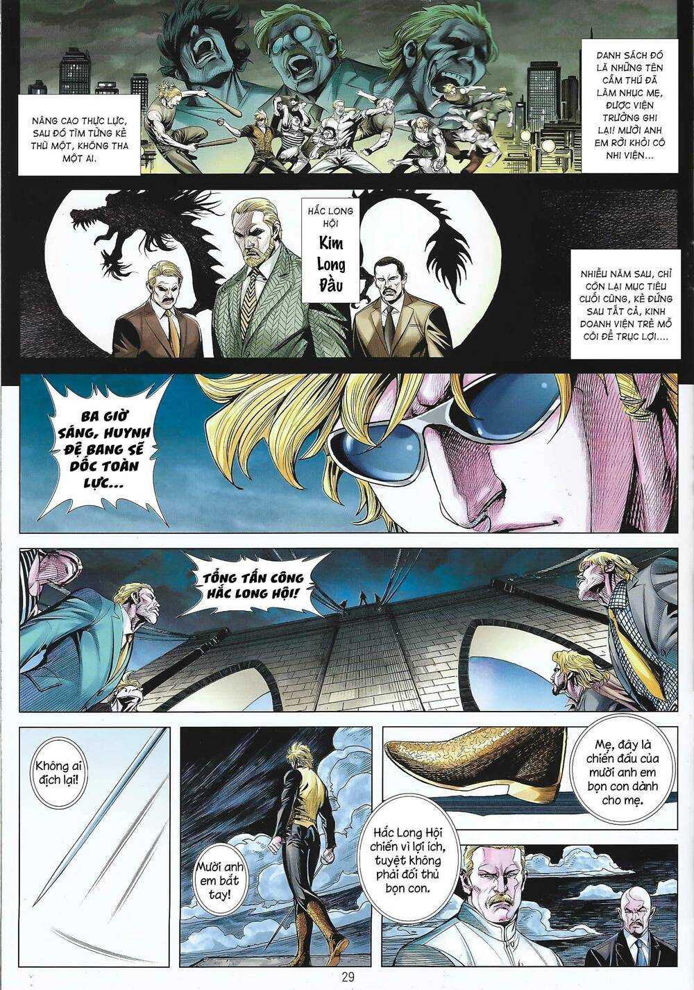 page_14.jpg