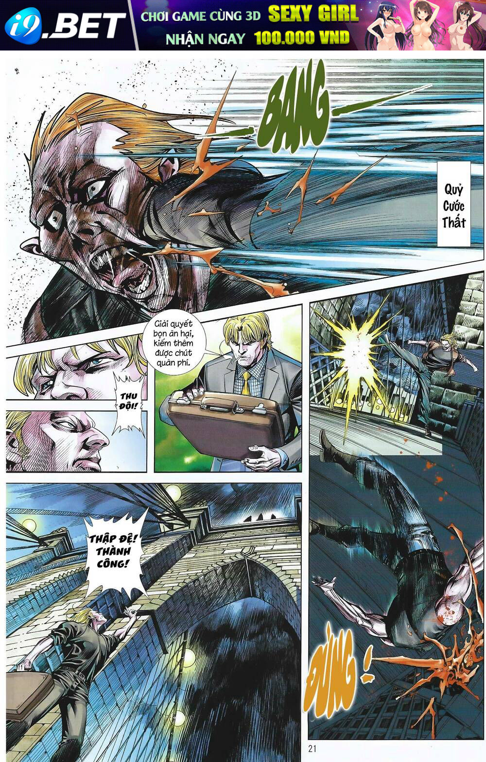 page_6.jpg