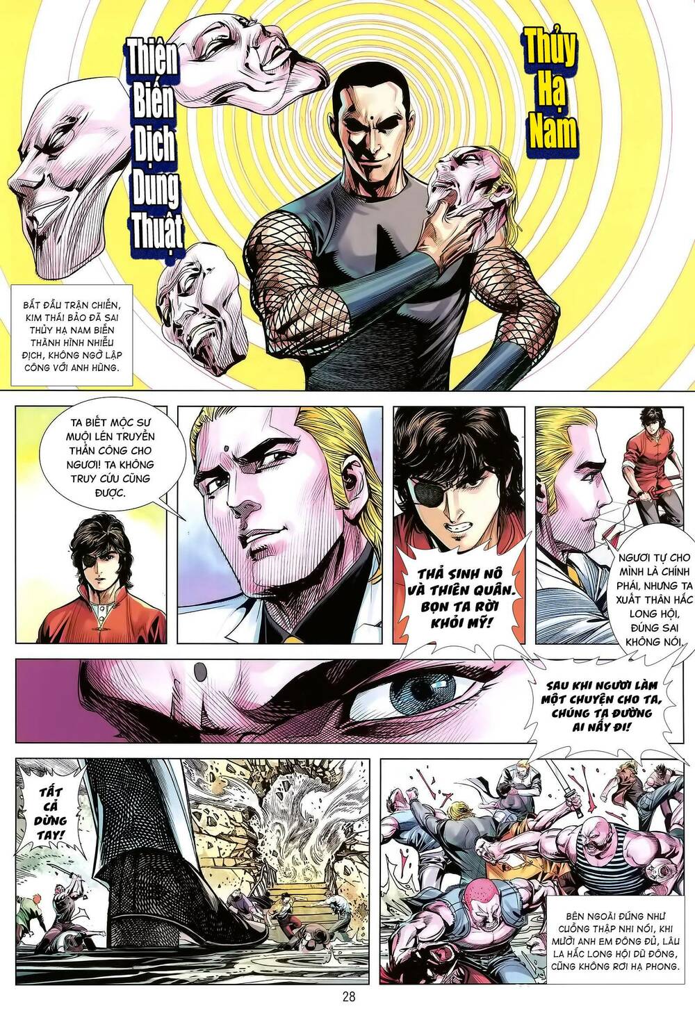 page_13.jpg