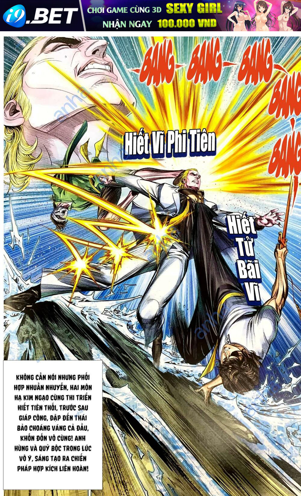 page_10.jpg