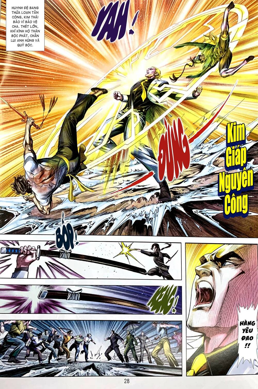 page_12.jpg
