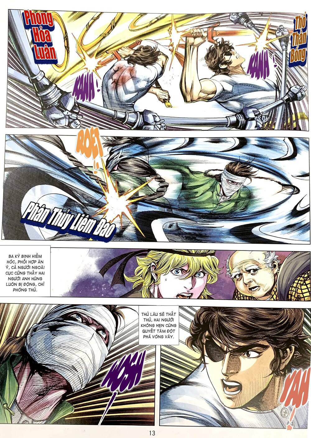 page_12.jpg