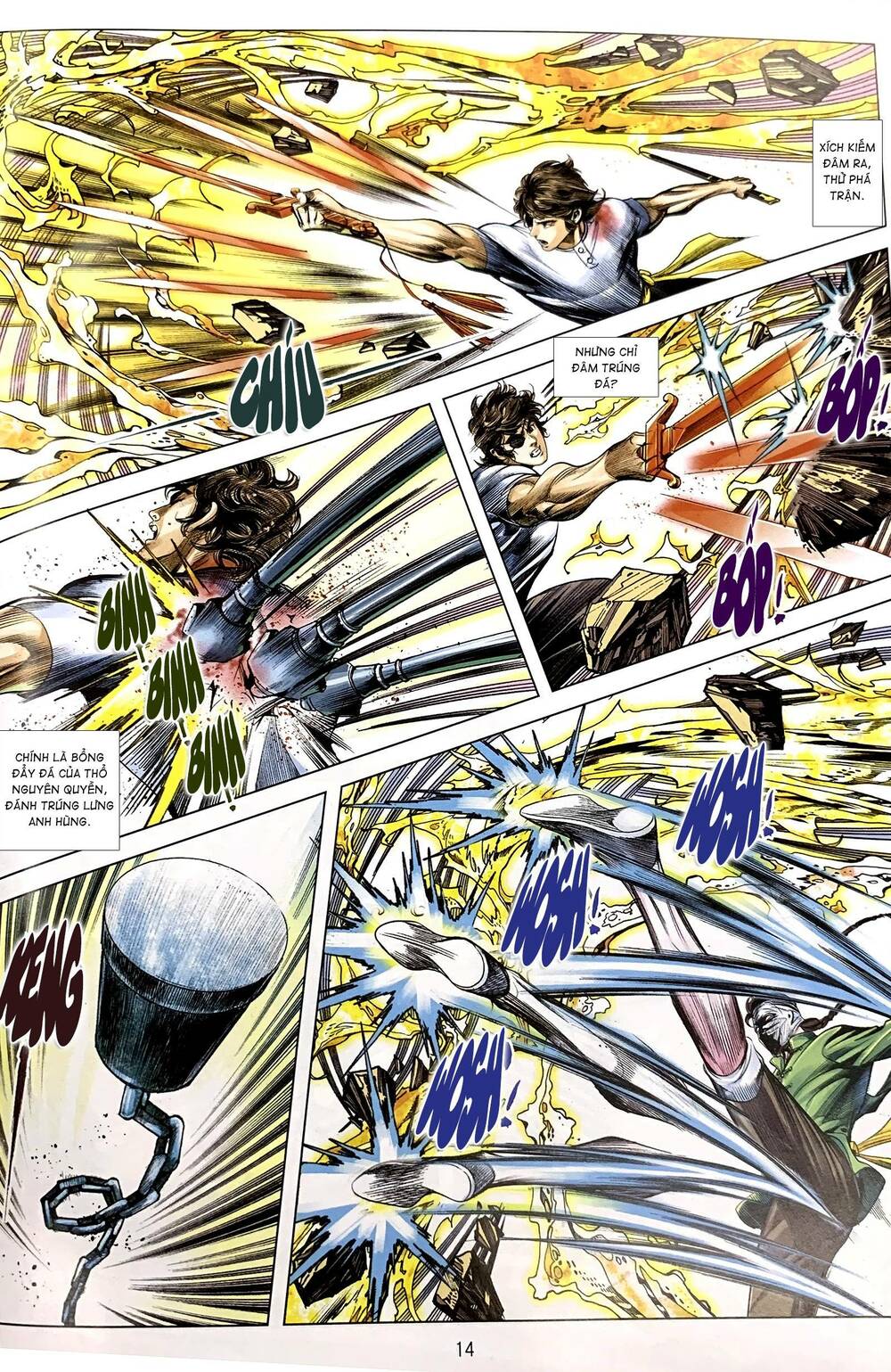 page_13.jpg