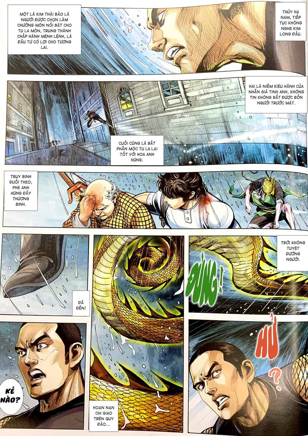 page_12.jpg