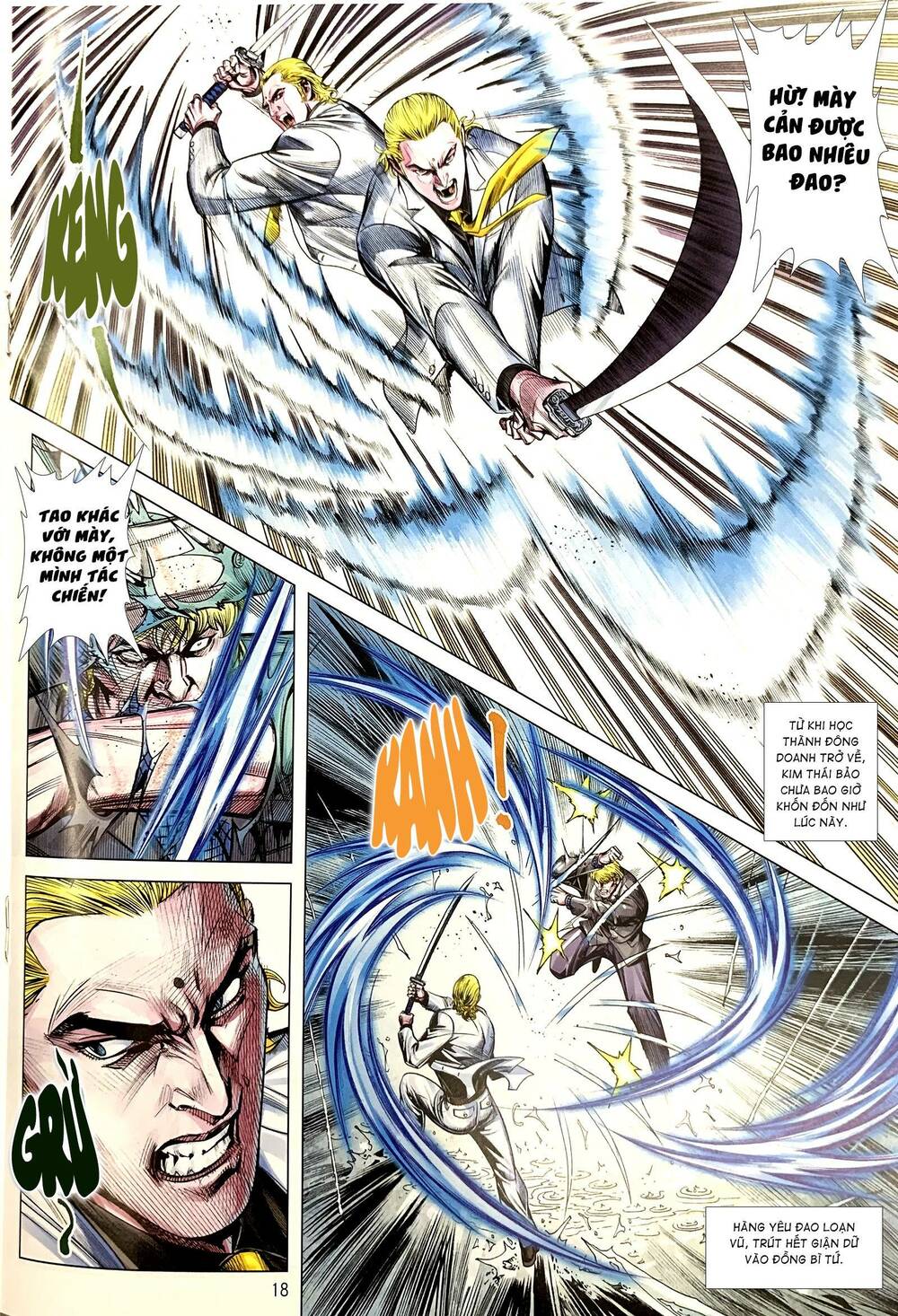page_3.jpg