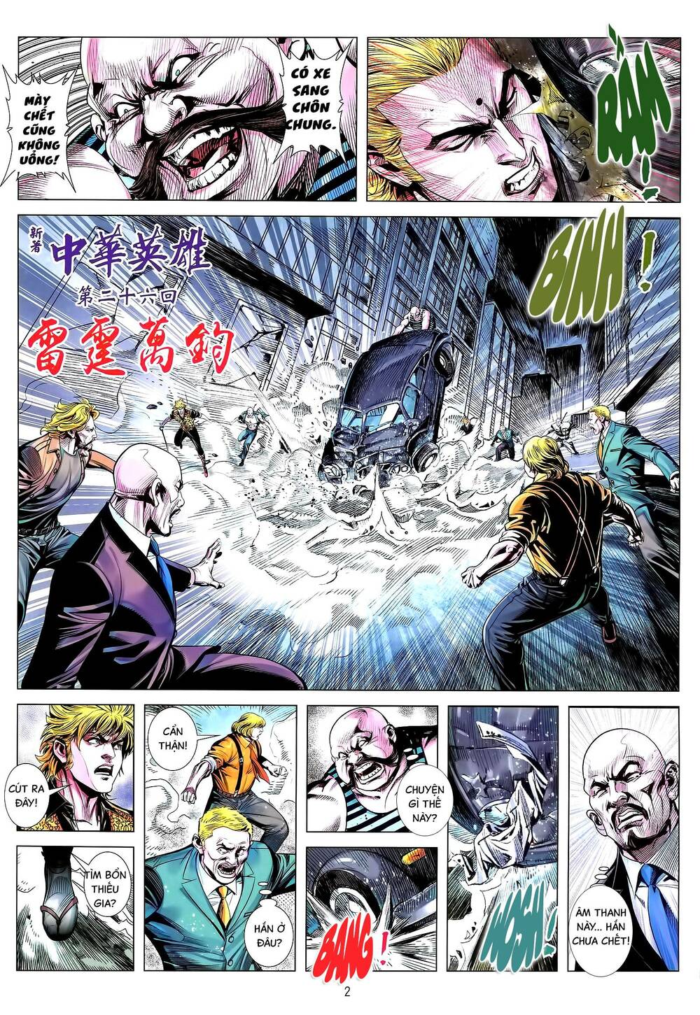 page_2.jpg