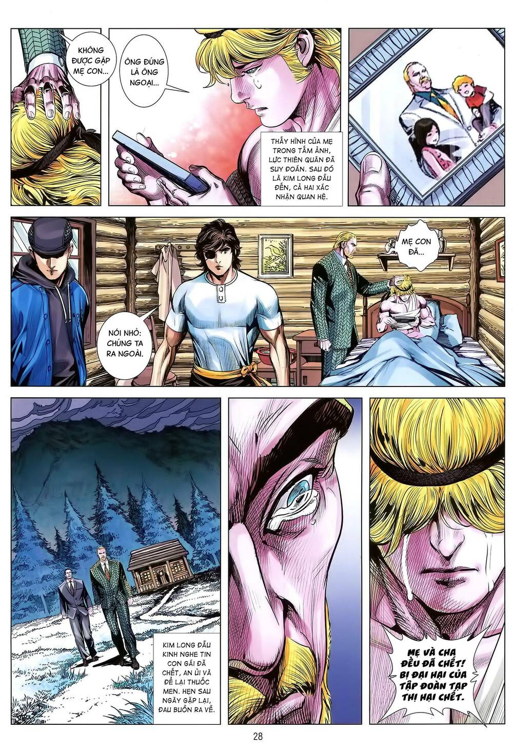 page_12.jpg