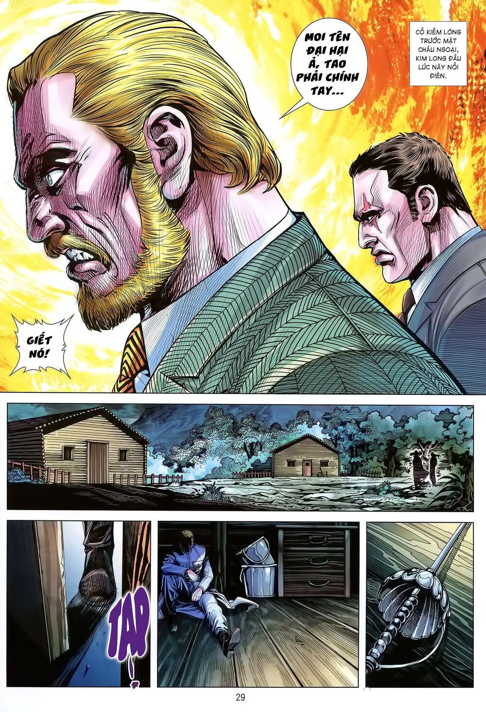 page_13.jpg