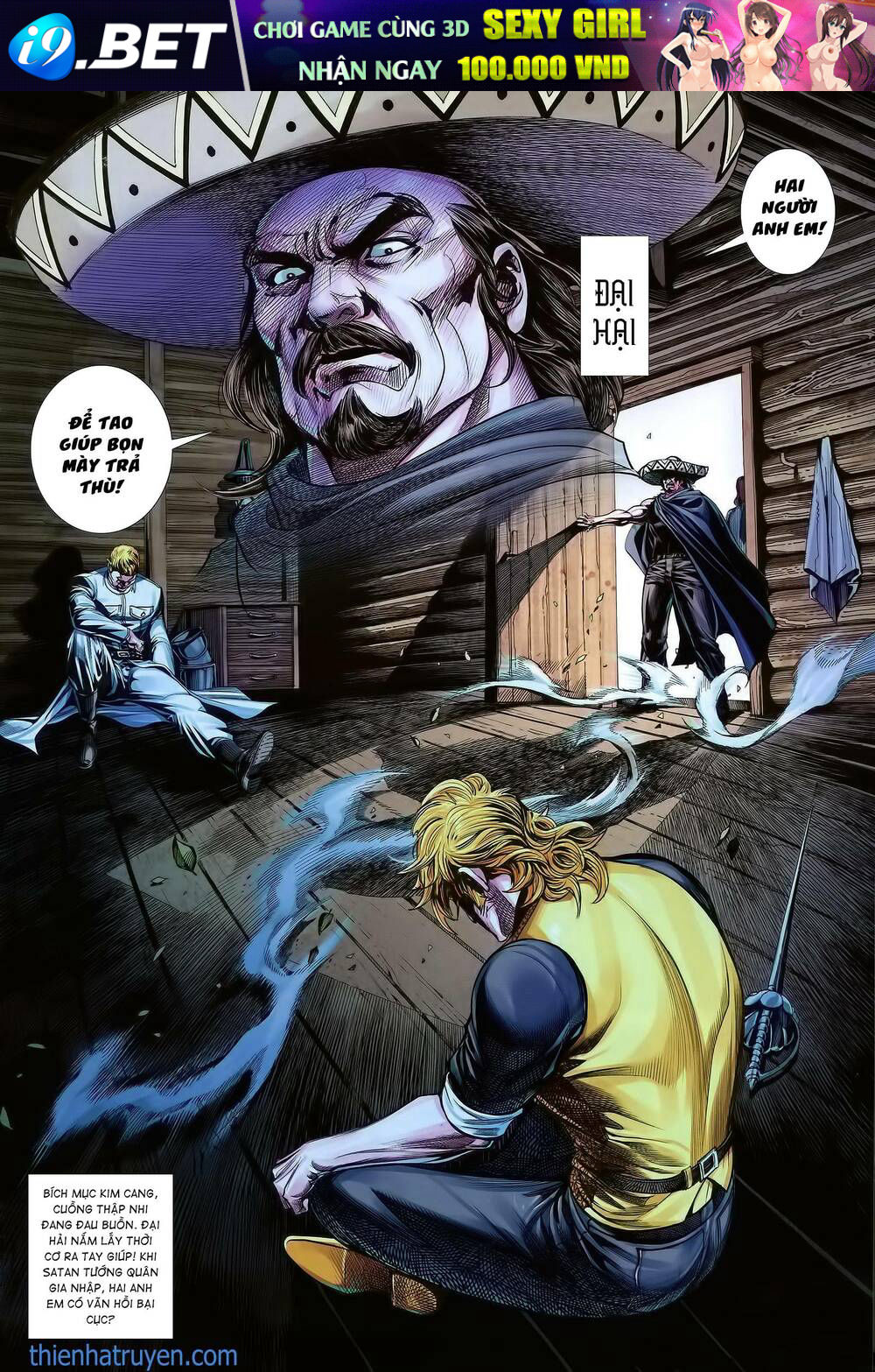 page_14.jpg