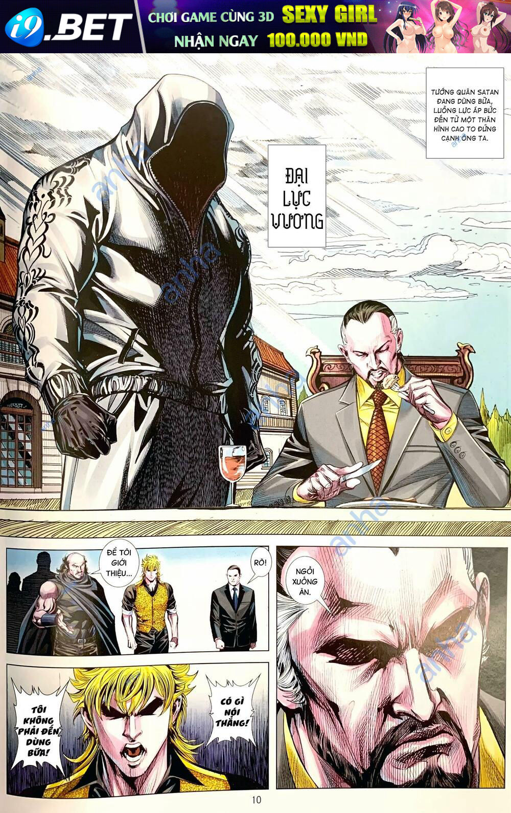 page_10.jpg