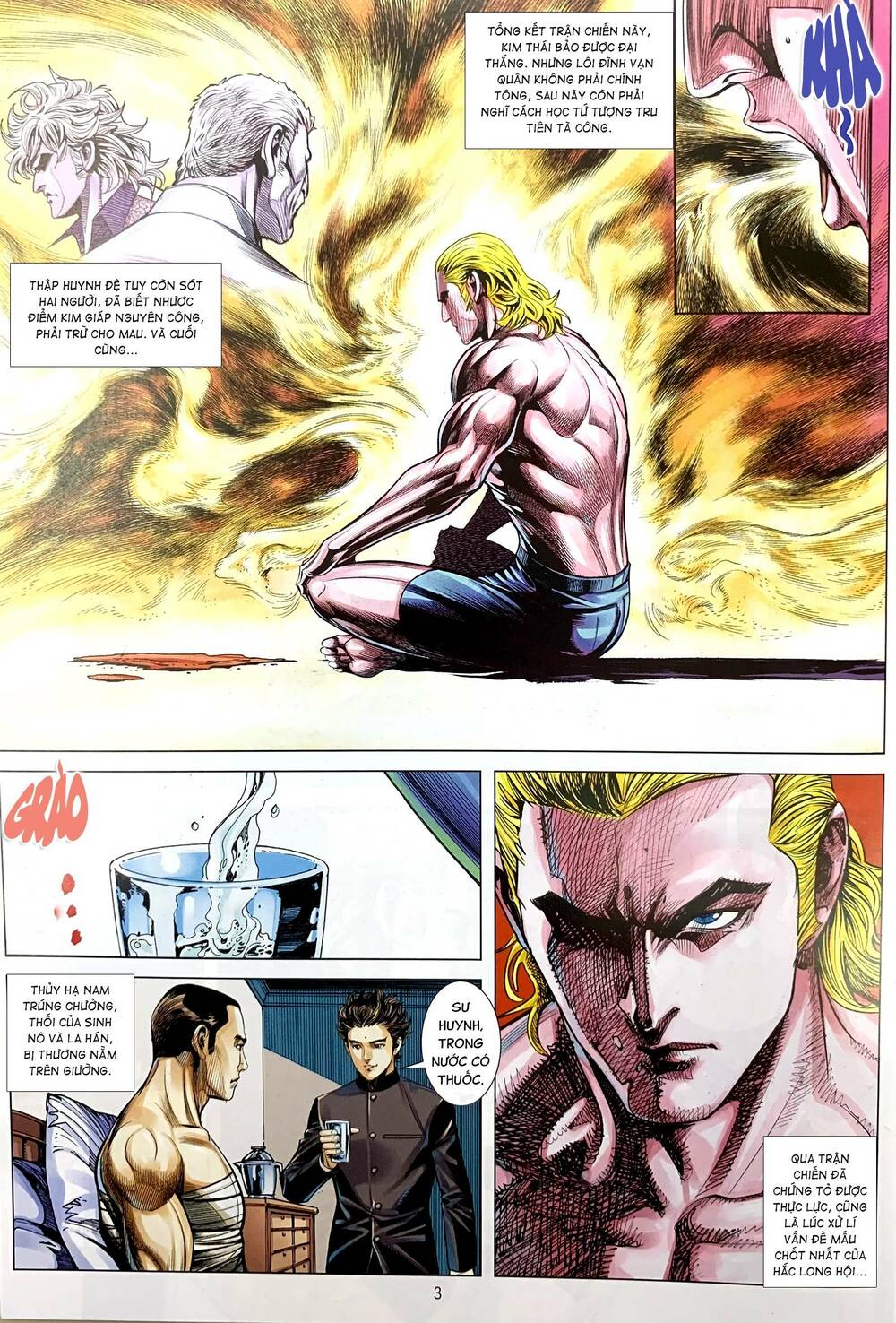 page_3.jpg