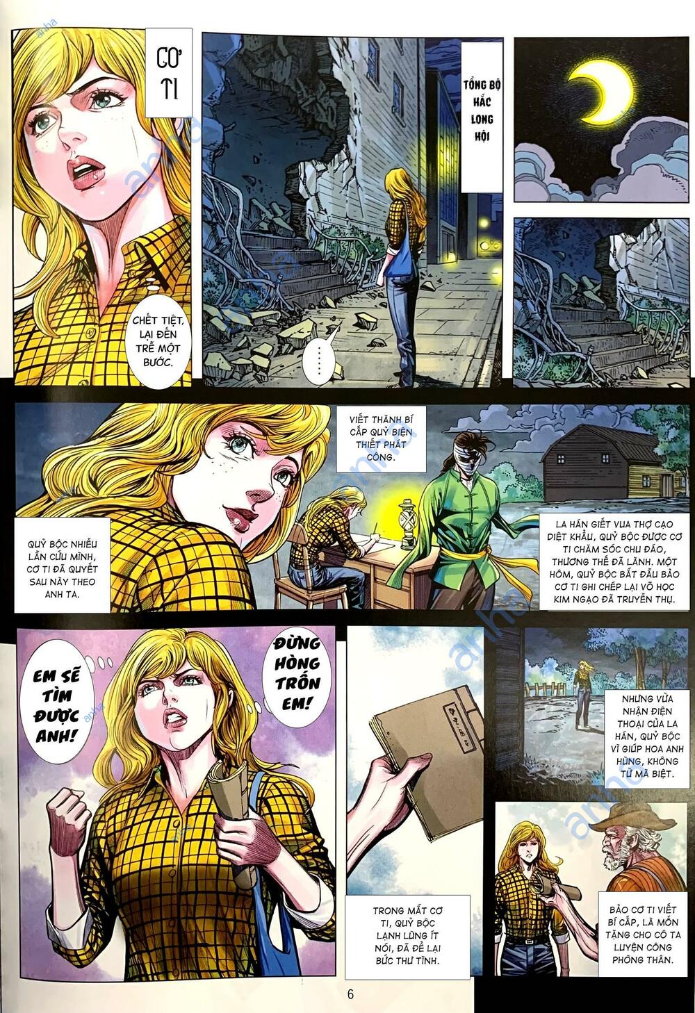 page_6.jpg