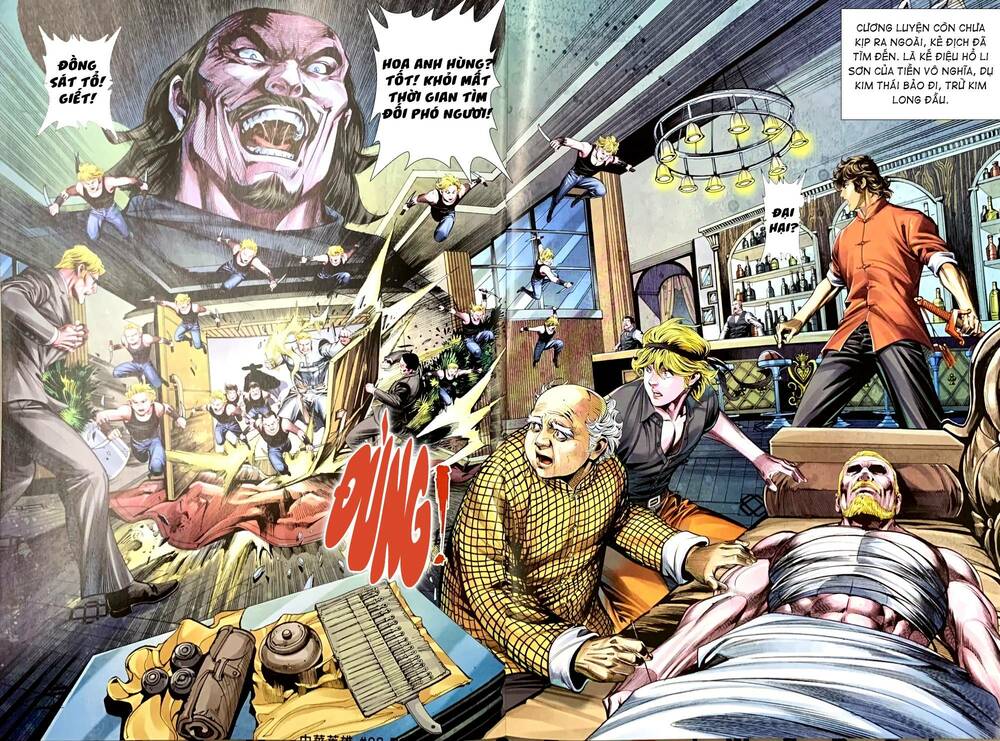 page_14.jpg