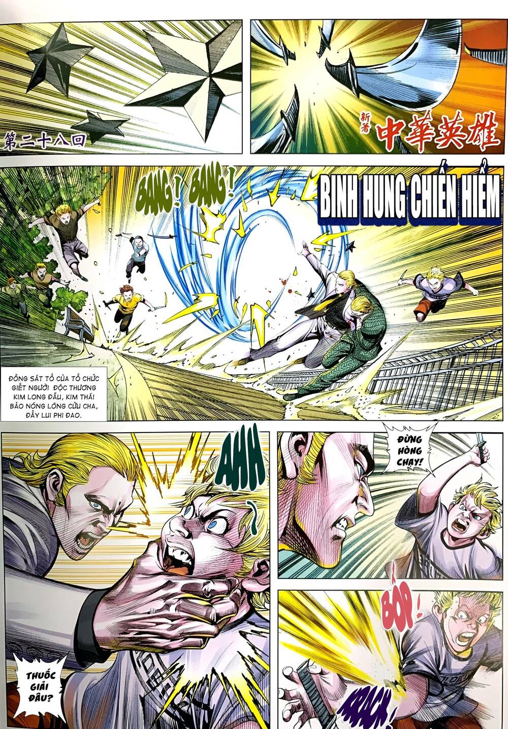 page_2.jpg