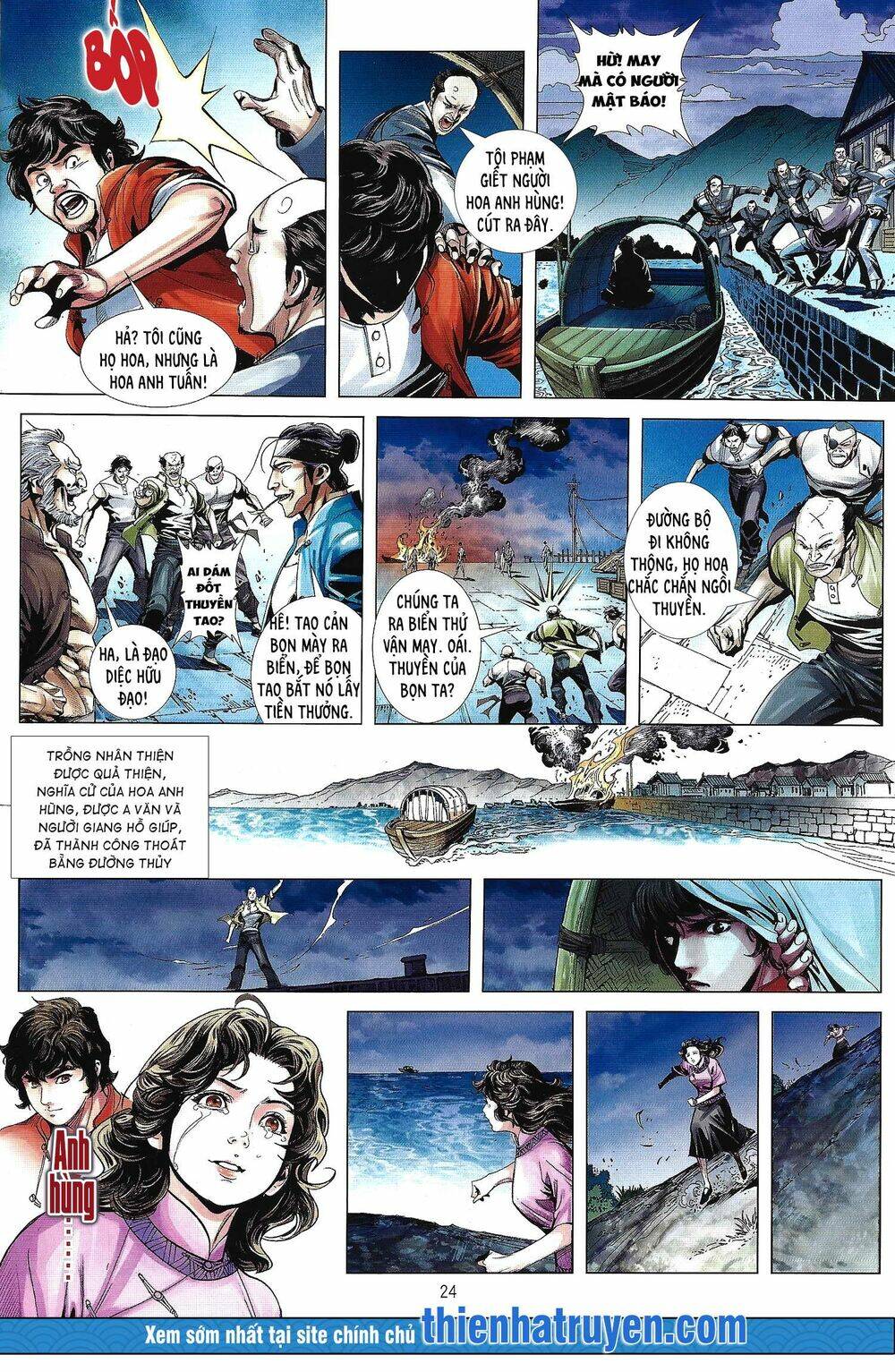 page_6.jpg