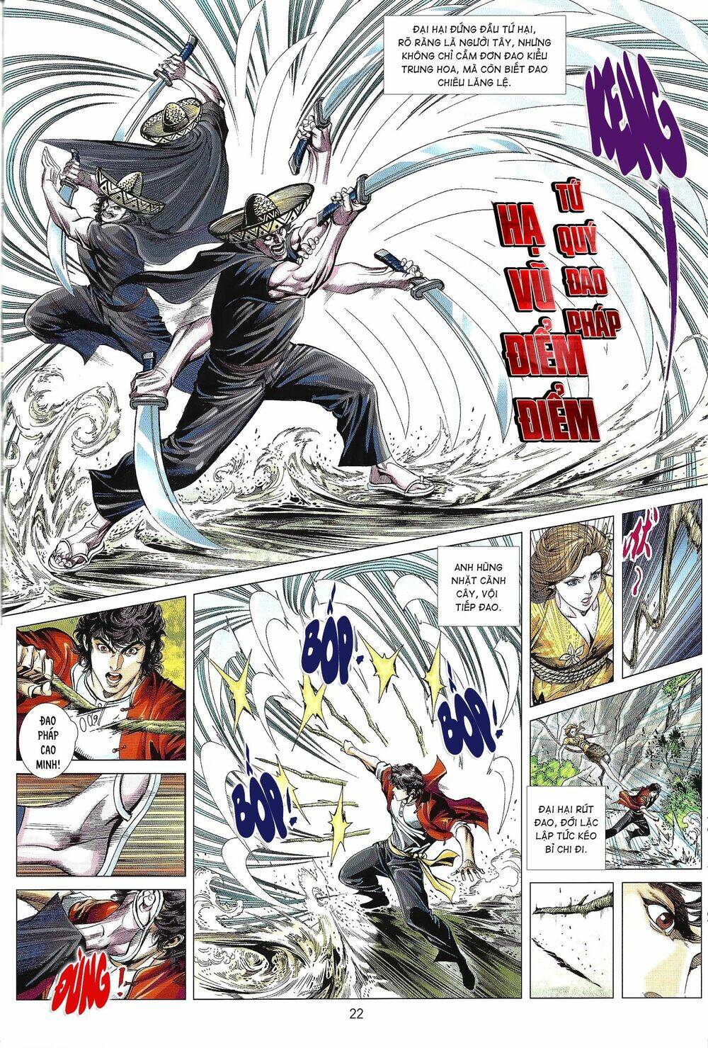 page_6.jpg