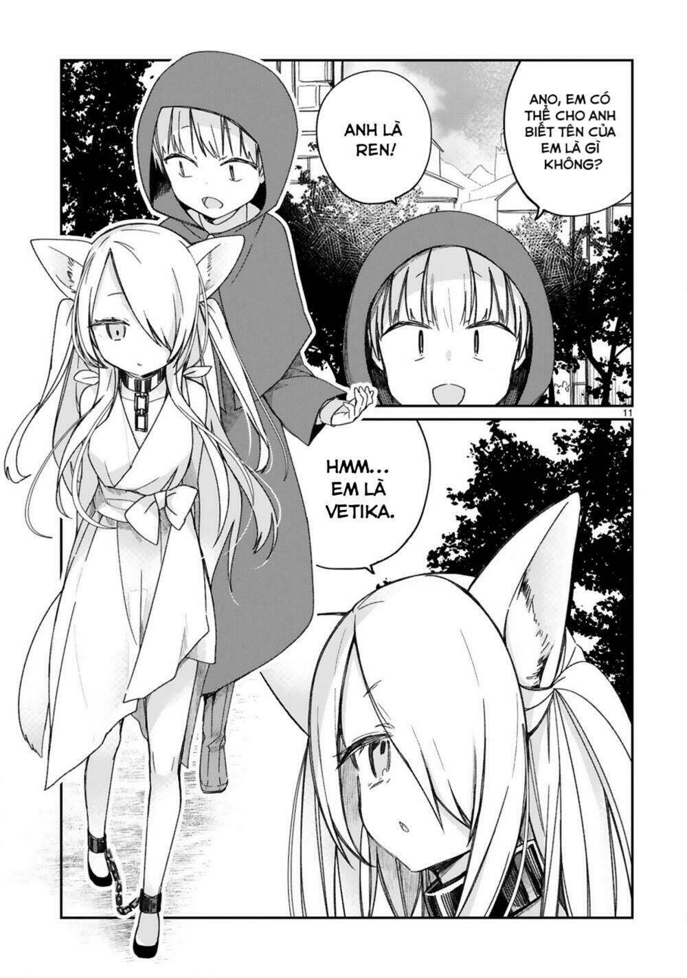 page_12.jpg