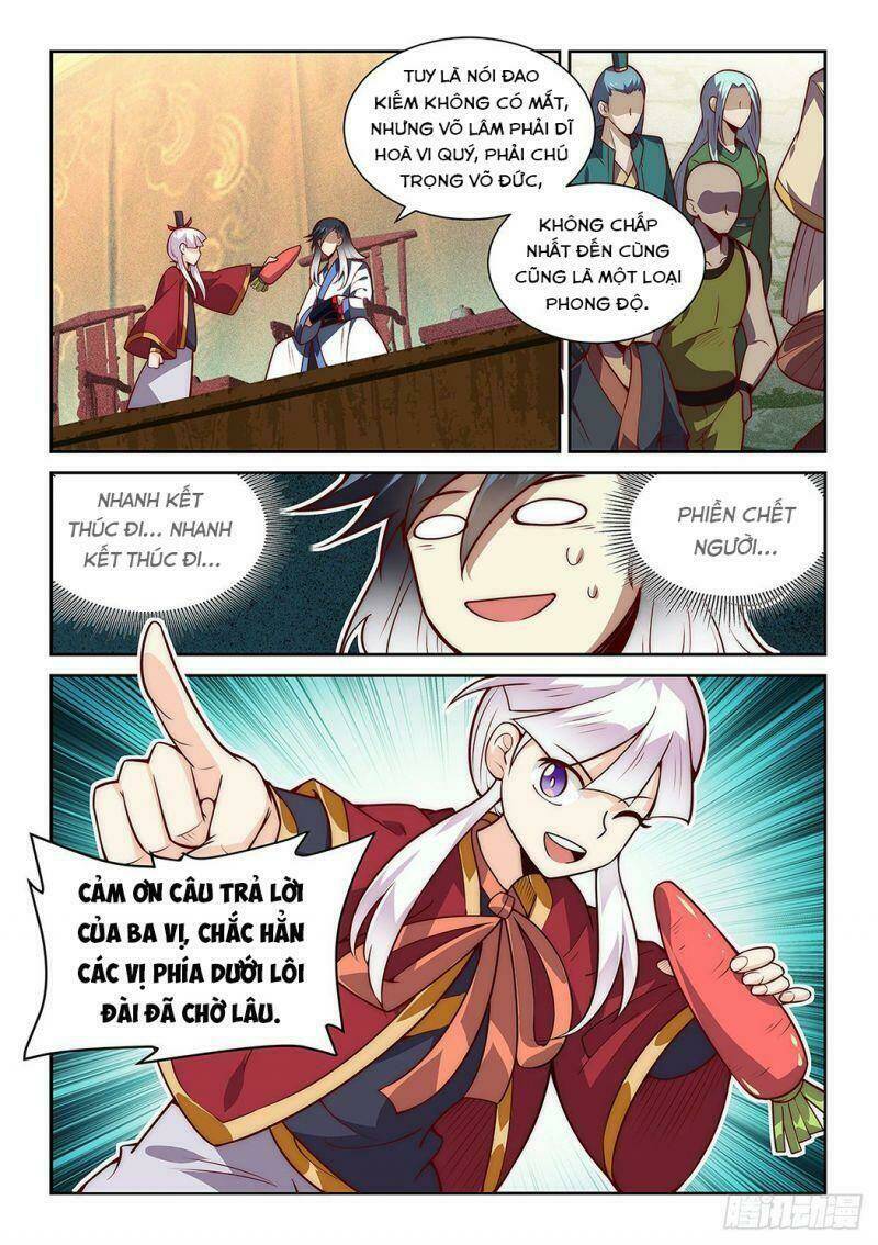 page_17.jpg