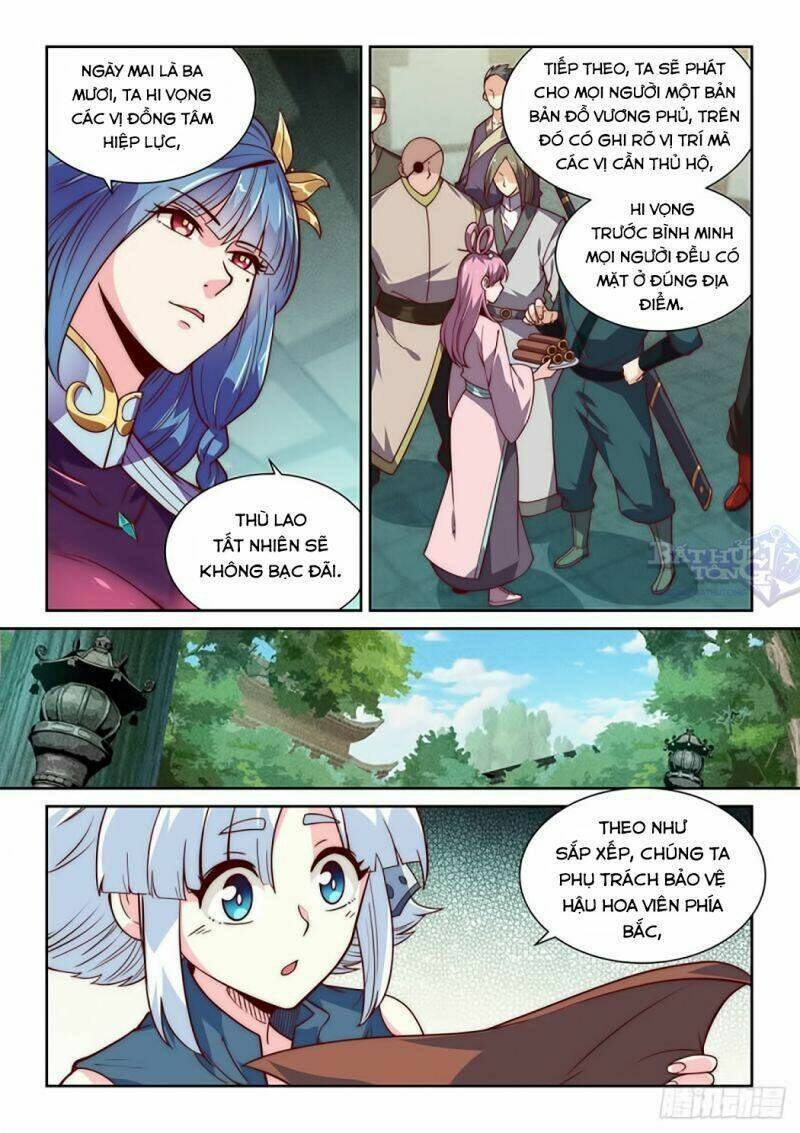 page_5.jpg
