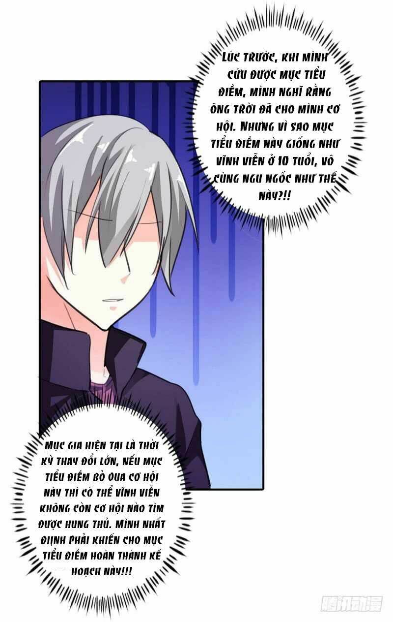 page_19.jpg