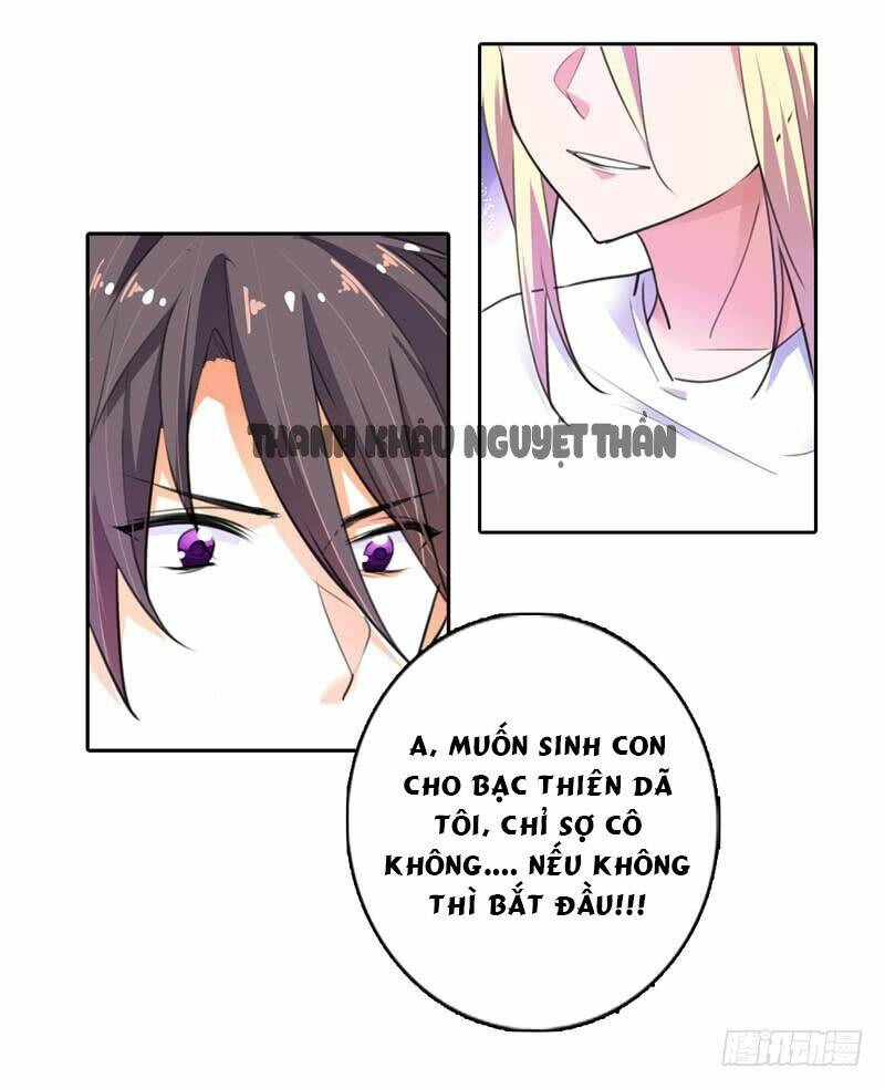 page_11.jpg