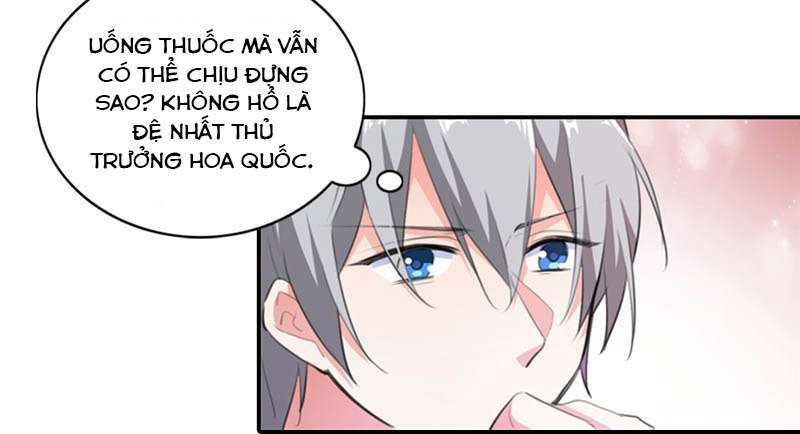 page_14.jpg