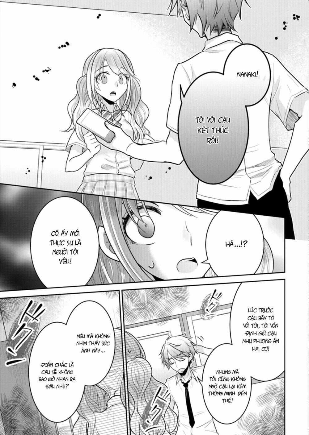 page_14.jpg