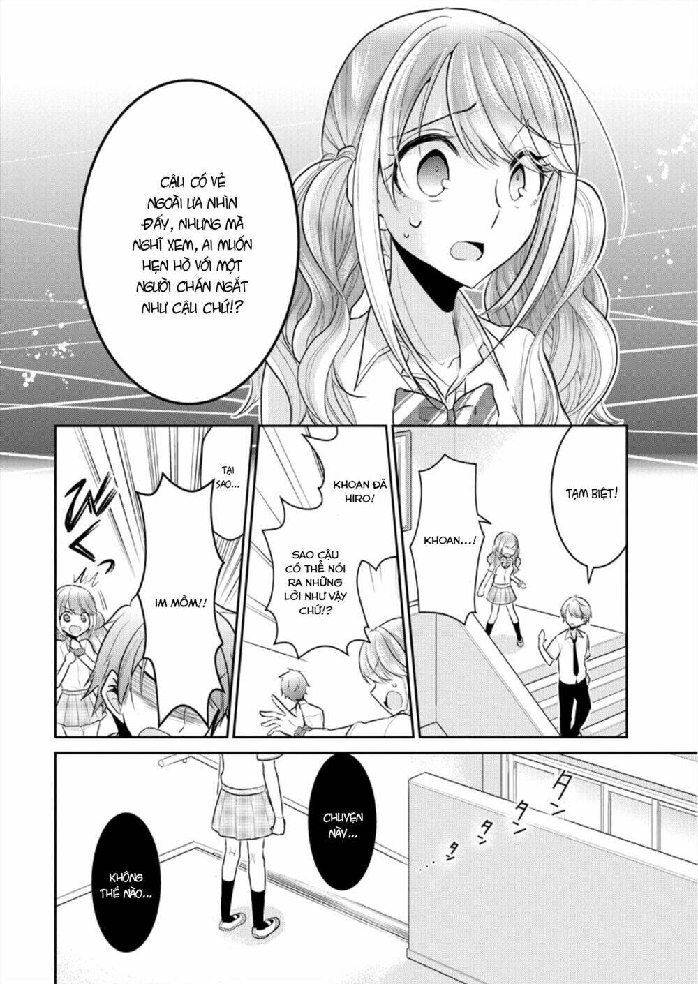 page_15.jpg