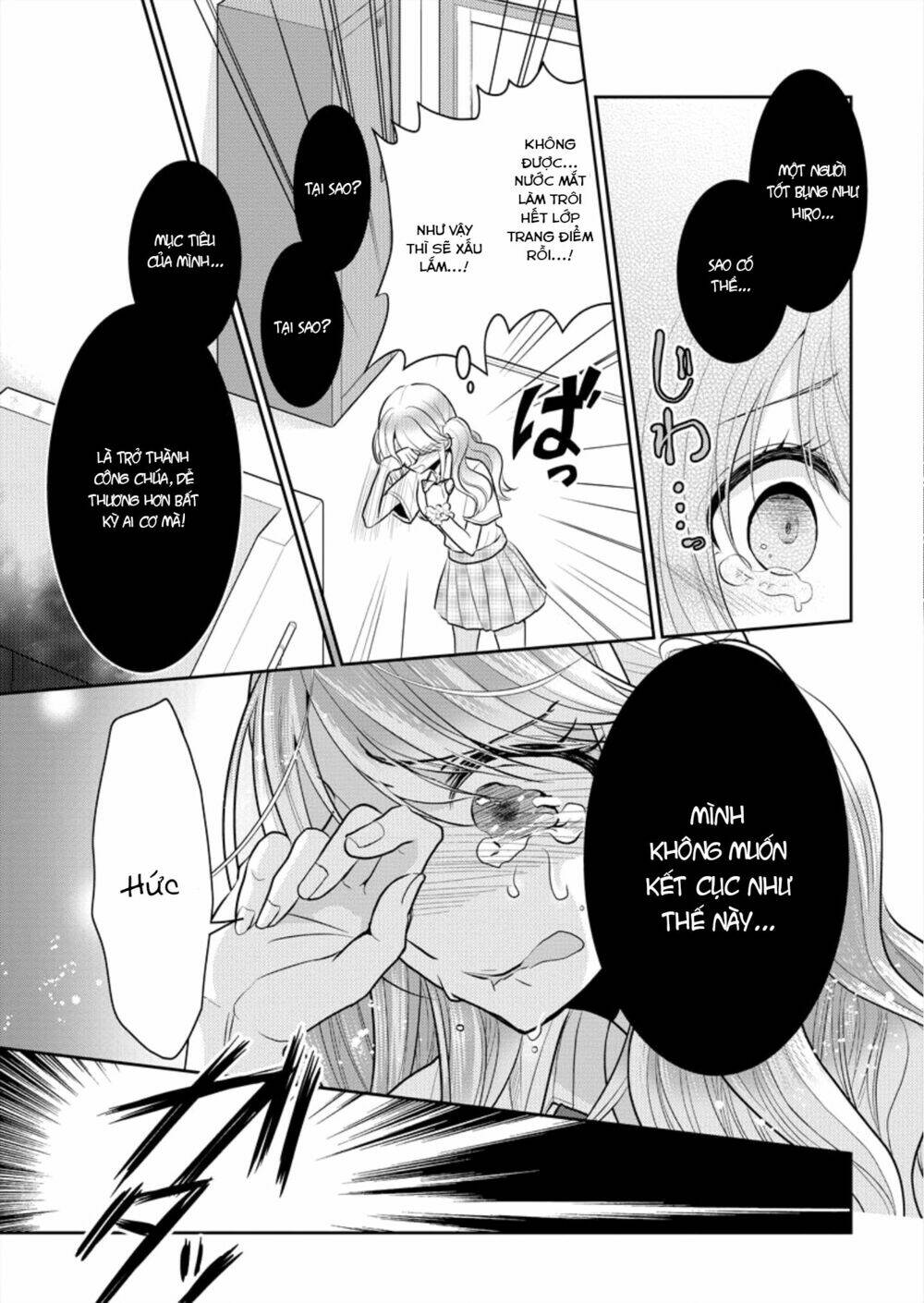 page_16.jpg